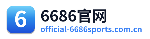 6686官网 Logo